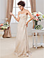  YARKONA - Vestido de Noiva em Tule