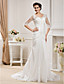  BEATRIX - Vestido de Novia de Tafetán