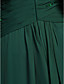  Trumpet/Mermaid Square Floor-length Chiffon Evening Dress