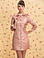  ts vintage runden Kragen Glitter Jacquard Trenchcoat