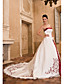  FENNGUNDE - Robe de Mariée Organza Satin