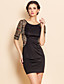  TS V Back Gold Lace Stitching Jersey Bodycon Dress