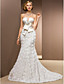  FOREST HEATH - Robe de Mariée Mousseline Satin