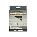 New 1600 mAH Battery Pack for Nintendo DS NDS Lite(GM182)