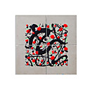 main l'art abstrait peinture à l'huile sur toile avec cadre en bois / haute qualité (cx005)-