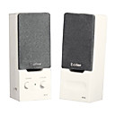 Edifier R10 Stereo Multimedia Speaker(MBZ009)
