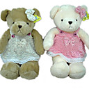 1 PC Plush Bear, Brown/White Bear In Skirt(MR025)