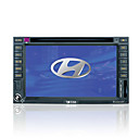 7-polegadas touch screen 2 din no carro-traço dvd player para Hyundai Elantra com função GPS (szc599)