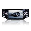4,3-Zoll-Touchscreen 1 DIN In-Dash Car DVD Player TV-und Bluetooth-Funktion abnehmbares Panel (8000)