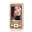 GIONE N18 Dual Card Setting Diamond Touch Screen Cell Phone Gold(Not For U.S/Canada)