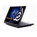 notebook laptop tampa da etiqueta protetora da pele (smq2048)