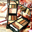 20pcs Qianyue 5 Colors Coffee Series Eyeshadow Palette