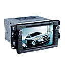 7 inch touch screen car dvd speler-tv-fm-bluetooth voor de Chevrolet Epica - Lova-2006-2009