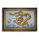 Roogee Soft Wall Sculptures - Free Shipping (0690 -FSR-0048)
