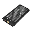 Ersatz-Akku (840mAh) für Nintendo DSi