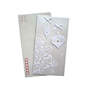 Christmas Card(0653 -SDHK085)