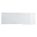 tastiera del silicone shileld HP 4410s ml-1020h (bianco traslucido)