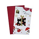 Christmas Card(0653 -SDHK077)