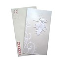 Christmas Card(0653 -SDHK065)