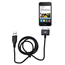 USB Data Cable for iPhone 3G/3GS/4 Black (CZAH092)