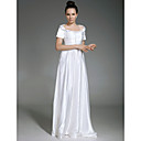 Stretch Satin Column Floor-length Evening Dress inspired by Sarah Jessica Parker in Sex and the City