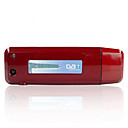 Powerful DVB-T PC Dongle - DVD Burning + Multi-Channel View (HV16)
