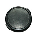 Emora 72mm Snap on Lens Cap(SLC)(DEC1094)