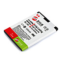 Replacement Cell Phone Battery BL-4D for NOKIA N97mini (BL-4D)