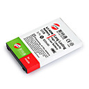 Replacement Cell Phone Batteries SNN5749A for MOTOROLA C115/W150i/W200/V171 (C115)