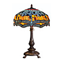Tiffany Style Table Light with 2 Lights - Gragonfly Patterned Shade