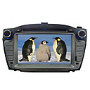 7" Digital Touch Screen 2 Din Car DVD Player For HYUNDAI-GPS-TV-Bluetooth-IPOD-RDS