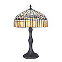 13 Inch Tiffany-style Contemporary Design Table Lamp (0835-G131104)