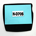 emora prémio tela LCD protector para Nikon D70s