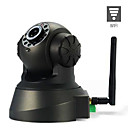 ip bewakingscamera met hoek control + bewegingsdetectie