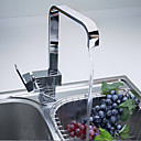 Contemporary Single Handle Brass Kitchen Faucet (Chrome Finish)
