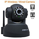 ip telecamera senza fili con LED IR