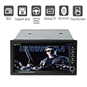 6.95 Inch 2Din Car DVD Player with TV RDS Bluetooth