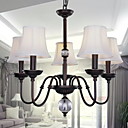Elegant Style Chandelier with 5 Lights in White Shade