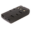 1800mAh Camera Battery BN-V12U/V11U/V17U for JVC GR-1UGR-AX2 and More