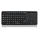 World's First Wireless Mini Keyboard with IR Remote and Full Screen Scrolling(2.4GHz+IR)