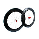 Farseer -88mmCarbon Fiber Tubular Road Bicycle Wheelsets with S Series