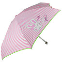 Stripes Animal Printed UV Protected Folding Umbrella