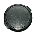 Emora 67mm Snap on Lens Cap (SLC)