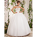 Ball Gown Sweetheart Strapless Floor-length Tulle Wedding Dress
