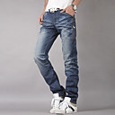 Mens Slim Zipper Straight Jean Pants