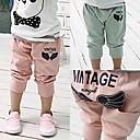 Boys Letters Printed 7/10 Length Pants