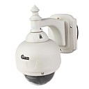 NEO Coolcam outdoor waterproof  network wireless ip camera