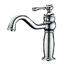 Classic Solid Brass Bathroom Sink Faucet (More Finish Option)