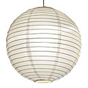 4 - Light Paper Pendent Lights in White 10 Pieces in 1 Pack