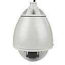 7 Inch Outdoor Economical Variable Speed Dome Camera(1/4" Sony Exview HAD CCD,30X optical zoom,520TVL)